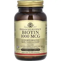 Solgar , Biotin, 1 000 mcg, 250 Vegetariska Kapslar