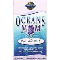 Garden of life Oceans Mamma Prenatal Fiskolja DHA Omega 3 Fiskolja Supplement - Strawberry 350mg Prenatal DHA Graviditet Fiskolja Std fr Mamas