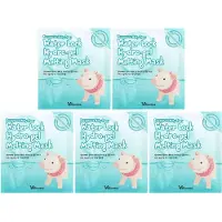 Elizavecca Milky Piggy, Water Lock Hydro Gel Smältande Skönhetsmask, 5 Arkmasker, 30G (1.06Oz) Varje