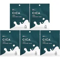 G9SKIN , cica, deep moisture beauty mask, milk, 5 sheets, 22ml (0.74fl oz) per sheet
