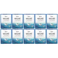 Snp , bird's nest, aqua ampoule beauty mask, 10 sheet masks, 25ml (0.84fl oz)