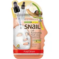Purederm - 2-etapowy koreański zabieg rozjaśniający na twarz, 2g + 23g