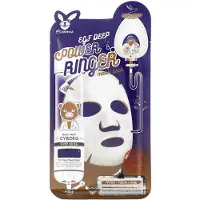 Elizavecca , Milky Piggy Cyborg, EGF Deep Power Ringer Beauty Mask Pack, 1 Sheet Mask, 0.78 fl oz (23 ml)