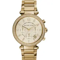 Michael Kors Damklocka Kvarts guld