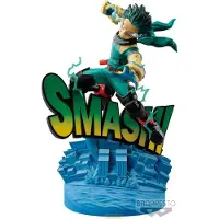 My Hero Academia Izuku Midoriya Dioramatisk Penselfigur