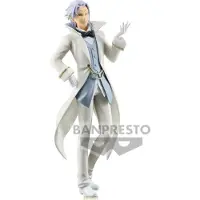 Bandai That Time I Got Reincarnated As A Slime Ler Man Vol 16 Figur