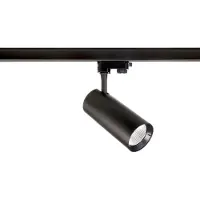 Deko-light Horus 707102 LED-strålkastare 3-fasig 20 W LED EEK: F (A - G) Svart