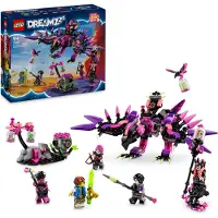 LEGO DREAMZzz 71483 Neverhäxans mardrömsvarelser