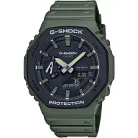 Casio G-Shock GA-2110SU-3AER Layered Bezel