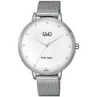 Q&Q armbandsur QB57J211N