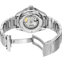 Certina DS Action GMT - Stjärnurmakarna