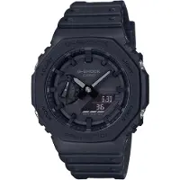 Casio G-Shock - Stjärnurmakarna