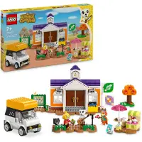 LEGO Animal Crossing 77052 K.K.'s koncert på bytorvet