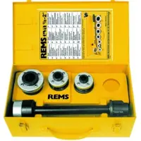 Rems Gängverktyg S 1/2 - 3/4 - 1”