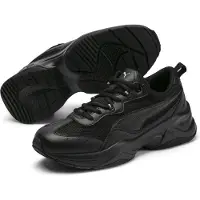 Puma Sneaker Cilia - Vit Dam, storlek 38