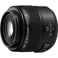 Panasonic Dg Macro-elmarit F/2.8 Asph Mega O.i.s.-objektiv 45 Mm