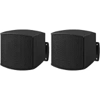 Monacor ELA-vägghögtalare, Vägghögtalare EUL-26/SW 10 W Svart 1 par