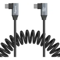SmallRig 4793 Usb-c Till Usb-c-kabel