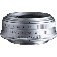 VoigtlÀnder Color Skopar 18mm f/2.8 lens for Fujifilm X - silver