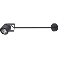 LCD LED-väggspotlight för utomhusbruk 5012, svart, aluminium, glas, 68 cm 5012, Svart, Aluminium / grå / zink, Modern, LED-utomhuslampa