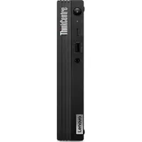 Lenovo ThinkCentre M75q Gen 2 Tiny 11JN009TGE