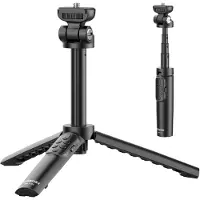 Ulanzi monopod stativ Monopod + Pilot Focus Zoom till kamera Canon/Sony/Nikon / Rmt-01