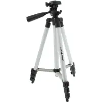 InLine Professional Tripod (48002B)