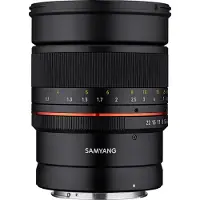 Samyang MF - Teleobjektiv - 85 mm - f/1.4 RF - Canon RF