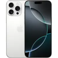 Apple iPhone 16 Pro Max 5G 512GB - Vitt Titan