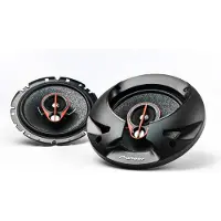 Pioneer TS-R1750S 2-delade 3-vägs bilhögtalare med MixTrax-teknologi