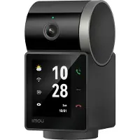 Dahua Rex VT Pro IPC-S2VBP-5M0WR-WiFi IP Övervakningskamera 2880 x 1620 pixel