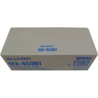 Sharp MX-450B1 primary transfer belt (original)