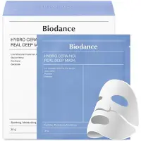 AniWorld Seranol Mask Hydrogel Mask Soothing Moisturizing Reduces redness skin Korean cosmetics [BioDance] (16 sheets) Dry/sensitive