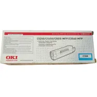 OKI 42804547 cyan toner (original)