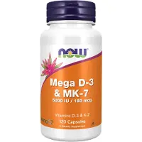 Now , Mega D-3 & MK-7, 120 kapslar