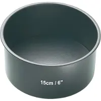 Masterclass Kakform Djup Lös botten 15 cm