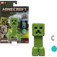 Minecraft - Movie Figure - Creeper