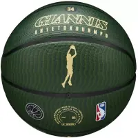 Wilson NBA Player Icon Outdoor Basketball Milwaukee Bucks 7 Basketboll