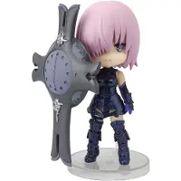 Tamashii Nations Fate/grand Order: Babylonia Mash Kyrielight Figuarts Mini Absolut Demonic Front 9 Cm