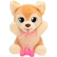 Top 1 Toys Yummy 17,5 cm - Shiba