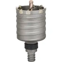 Bosch Hammer-Hohlbohrkrone SDS max-9 82mm 2-tlg. m.Gewinde/o.Schaft 2608580522 Kärnborrkrona 2 delar 82 mm 1 st