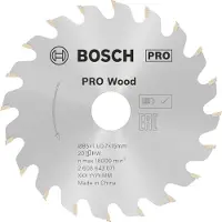 Bosch St Wo H 85x15-20 Cirkelklinga För Trä