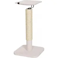 Europet Klösträd Iwaki för katt (47x47x92 cm)