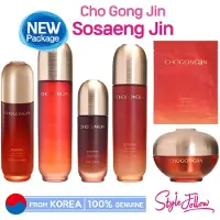 MISSHA Chogongjin Sosaeng Jin Mask 40g 5Sheet 40gX5Sheet