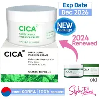 Nature Republic , CICA D1, Green Derma Mild Cica Cream, 6.42 fl oz (190 ml)