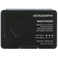 Kevin Murphy Night Rider 30g