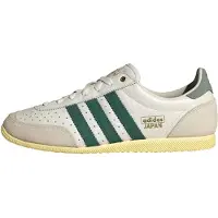 Adidas Originals Låg sneaker 'Japan' ljusbeige / grå / mörkgrön / vit