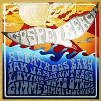 Ginza.se Gospelbeach: Jam Jam EP (Red)