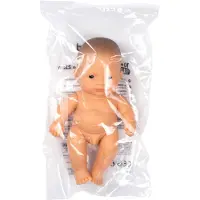 Miniland Asiatisk Babydocka 21 Cm