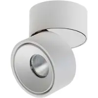 ANTIDARK Taklampor , dimbara, Vit, Vardagsrum, Aluminium